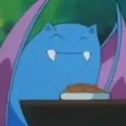み