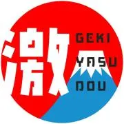 激安堂の画像