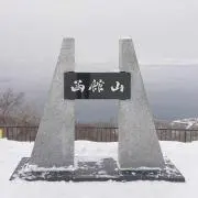 M Uの画像