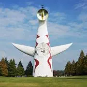 hの画像