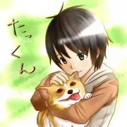 たくみ※プロフィール閲覧※