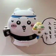 人生引退ちゃん（値段交渉受付中）の画像