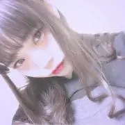るな
