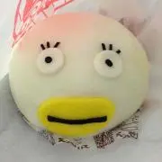 ちゅる