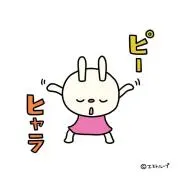 やっちん