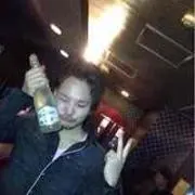 Uta Con