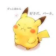 檸檬茶