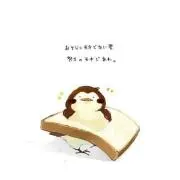 さなっち