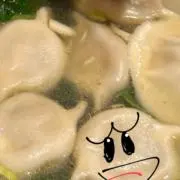 にの画像