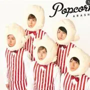 ミイの画像