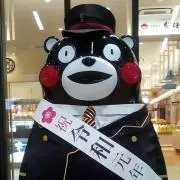konoyowayamiの画像