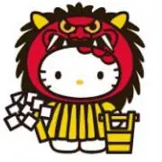 ユキちゃんの画像