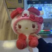 にゃおの画像