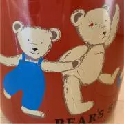 メンソレータムの画像