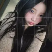 しいの画像