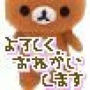 まちまち