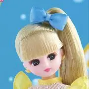 レモンの画像