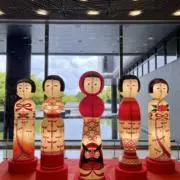 ペパロニの画像