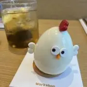 あこの画像