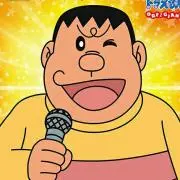じゃいあんの画像