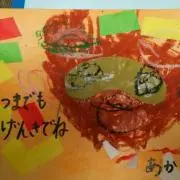 かりかりの画像