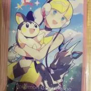 まとめ買い割引ありの画像
