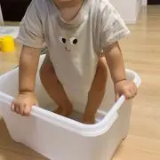 みー