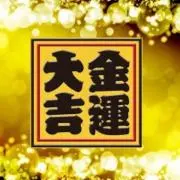 ガオの画像