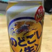 星空の画像