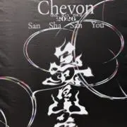 まりの画像