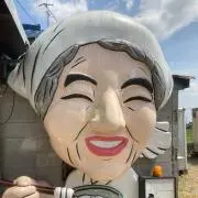 よーへいの画像
