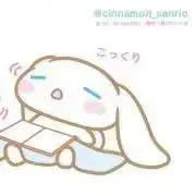 ピアノ♡プロフ必読お願いしますの画像