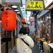 tonの画像