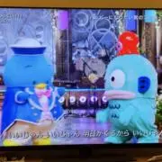 @の画像