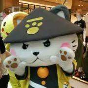 萩にゃん