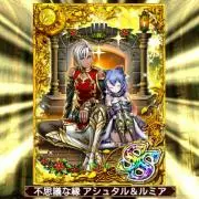 ししゃも兄さん
