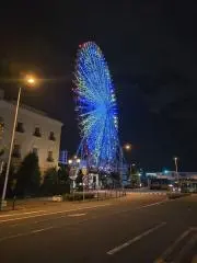 ユー