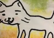 たけおの画像