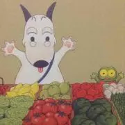 ミホ