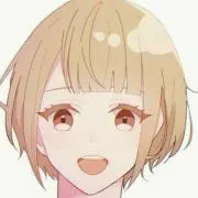 りた