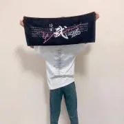 しゅう