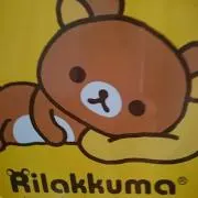 yuu