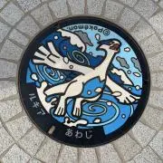 おかなの画像