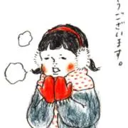 ゆっこの画像