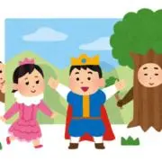 みるくの画像