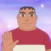 ジャイアン（プロフ読んでくださいの画像