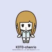 kotoの画像