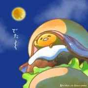 や〜すの画像