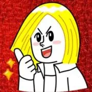 けんぼう