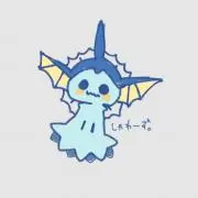 Manaitaの画像